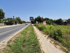 Snagov, Ciofliceni
